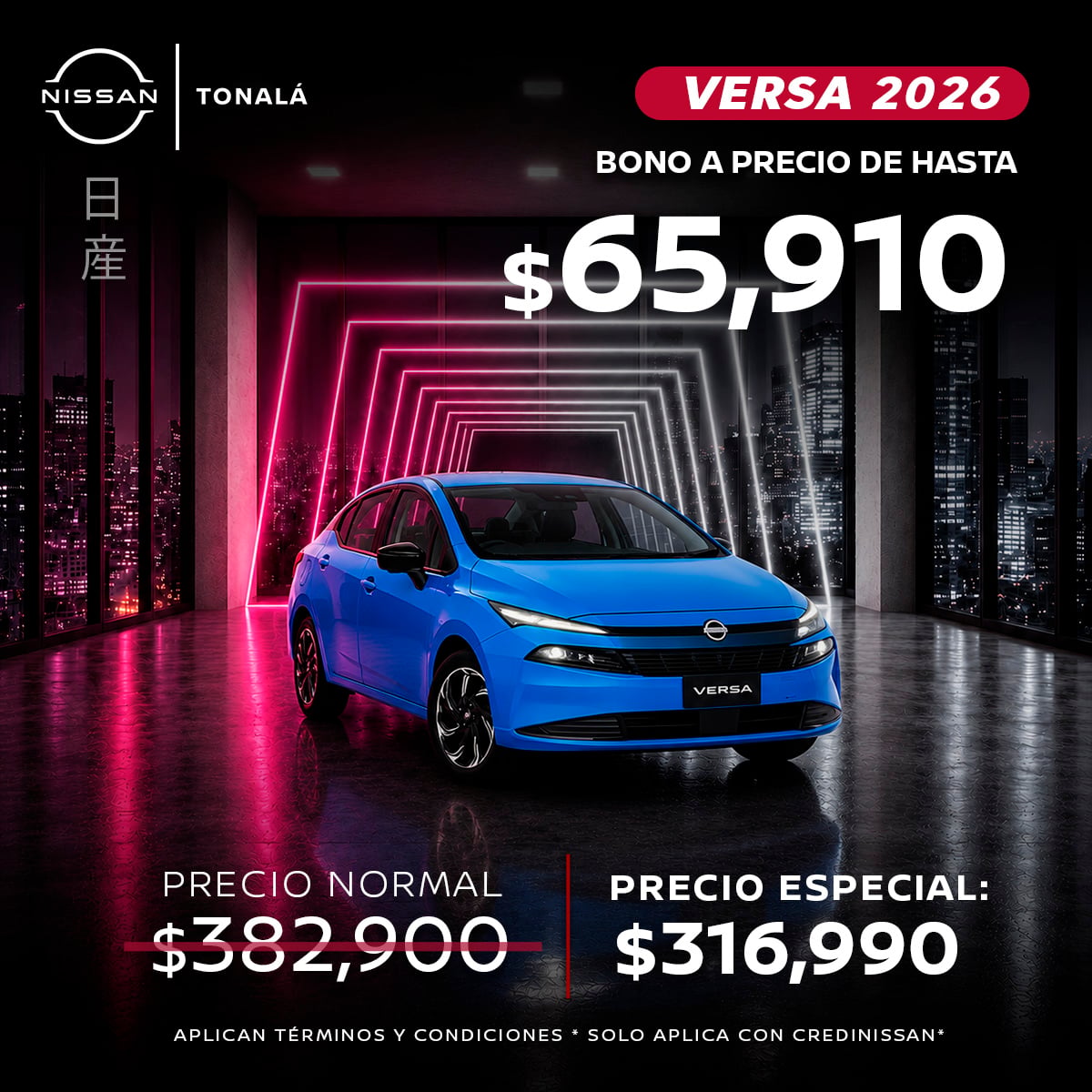 VERSA