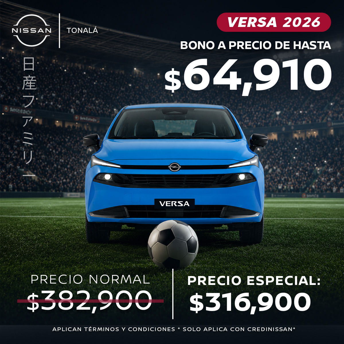 VERSA
