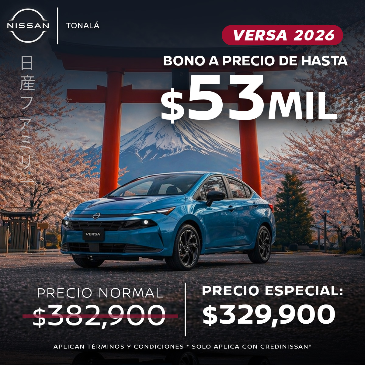 VERSA